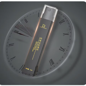 Delayed Enhancer Persistent Spray Does Not Anesthetize Strong Delay Spray Male
