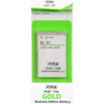 1100 BL-5C Gold Business Edition Battery 1250mAh