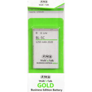 1100 BL-5C Gold Business Edition Battery 1250mAh