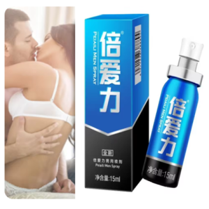 PEINEILI Sex Delay Spray for Men Big Penis Male Lasting Products Anti Premature Ejaculation Long 60 Minutes Penis Enlargment Oil