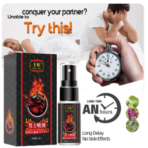 Men Delay Spray External Use Super Dragon Men Delay Spray Topical Extended Sex Time Lasting Bigger Enhance Erectile Ablility Oil