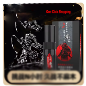 Men Delay Spray External Use Super Dragon Men Delay Spray Topical Extended Time Sex Lube Grease Gel Enhance Erectile Ablility