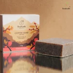 Coffee Soap with Rose (100g)