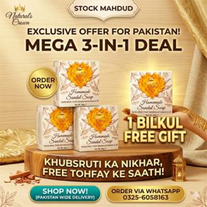 🌿 Naturals Crown – Sandal Soap (Mega 3-in-1 Deal)